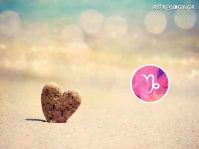 Αιγόκερως: Πρόβλεψη Ερωτικής εβδομάδας 14/08 - 20/08