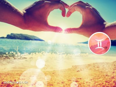 Δίδυμοι: Πρόβλεψη Ερωτικής εβδομάδας 21/08 - 27/08