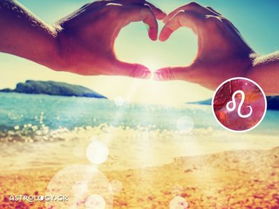 Λέων: Πρόβλεψη Ερωτικής εβδομάδας 21/08 - 27/08