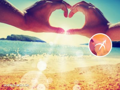 Τοξότης: Πρόβλεψη Ερωτικής εβδομάδας 21/08 - 27/08