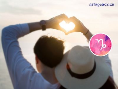 Αιγόκερως: Πρόβλεψη Ερωτικής εβδομάδας 28/08 - 03/09