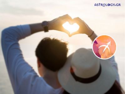 Τοξότης: Πρόβλεψη Ερωτικής εβδομάδας 28/08 - 03/09