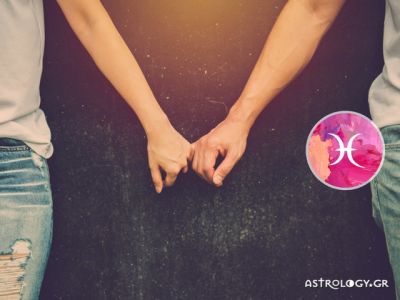 Ιχθύες: Πρόβλεψη Ερωτικής εβδομάδας 04/09 - 10/09