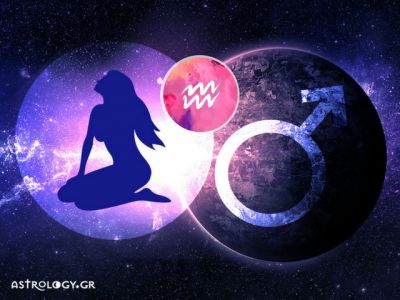 Άρης στην Παρθένο: Προβλέψεις για τον Υδροχόο