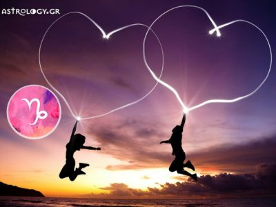 Αιγόκερως: Πρόβλεψη Ερωτικής εβδομάδας 11/09 - 17/09