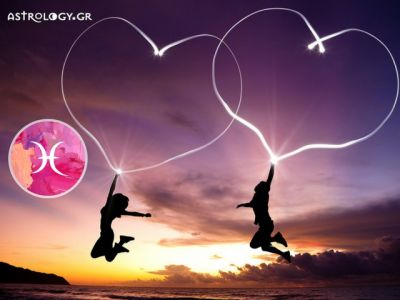Ιχθύες: Πρόβλεψη Ερωτικής εβδομάδας 11/09 - 17/09