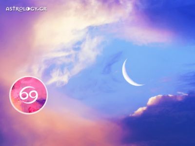 Καρκίνος: Πρόβλεψη Νέας Σελήνης Σεπτεμβρίου στην Παρθένο