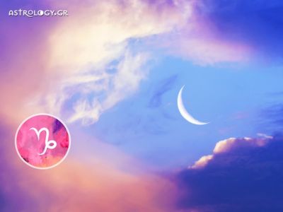 Αιγόκερως: Πρόβλεψη Νέας Σελήνης Σεπτεμβρίου στην Παρθένο