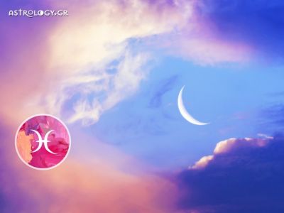 Ιχθύες: Πρόβλεψη Νέας Σελήνης Σεπτεμβρίου στην Παρθένο
