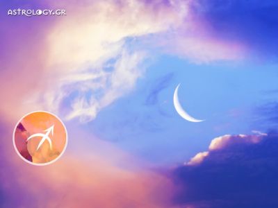 Τοξότης: Πρόβλεψη Νέας Σελήνης Σεπτεμβρίου στην Παρθένο