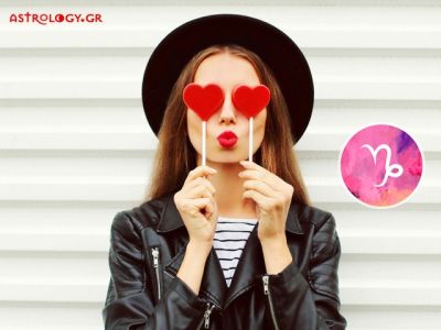 Αιγόκερως: Πρόβλεψη Ερωτικής εβδομάδας 25/09 - 01/10