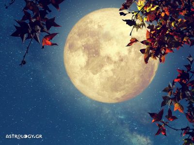 Πανσέληνος Οκτωβρίου στον Κριό: Πώς επηρεάζει τα 12 ζώδια;