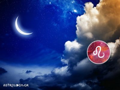 Λέων: Πρόβλεψη Νέας Σελήνης Οκτωβρίου στον Ζυγό