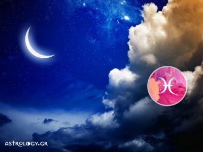 Ιχθύες: Πρόβλεψη Νέας Σελήνης Οκτωβρίου στον Ζυγό