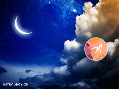 Τοξότης: Πρόβλεψη Νέας Σελήνης Οκτωβρίου στον Ζυγό