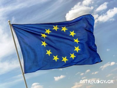 Τι λένε τα άστρα για την Συνθήκη του Μάαστριχτ;