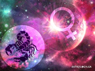 Η αισθησιακή Αφροδίτη στον Σκορπιό κι η επιρροή της στα 12 ζώδια