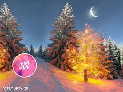 Υδροχόος: Πρόβλεψη Νέας Σελήνης Δεκεμβρίου στον Τοξότη