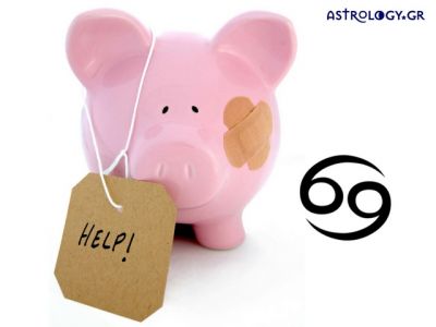 Καρκίνε, τι αντέχεις να... κόψεις λόγω της κρίσης;