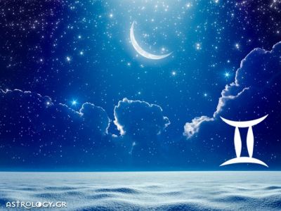 Δίδυμοι: Πρόβλεψη Νέας Σελήνης Ιανουαρίου στον Αιγόκερω