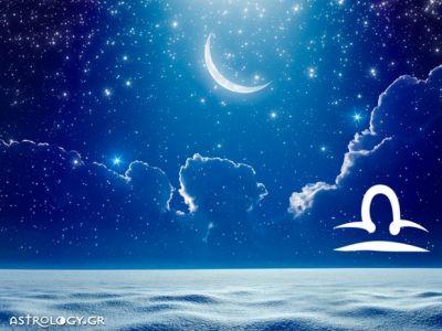 Ζυγός: Πρόβλεψη Νέας Σελήνης Ιανουαρίου στον Αιγόκερω