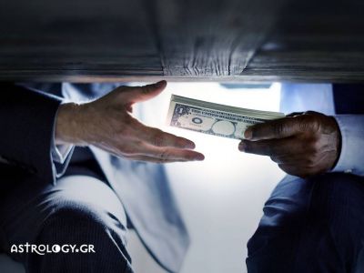 Θα σταματήσουν τα φαινόμενα διαπλοκής να ταλαιπωρούν τη χώρα; Τι λένε τα άστρα;