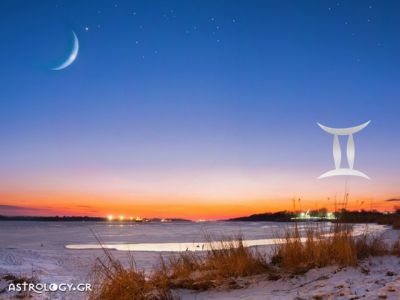 Δίδυμοι: Πρόβλεψη Νέας Σελήνης – Έκλειψης Φεβρουαρίου στον Υδροχόο