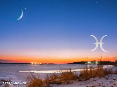 Ιχθύες: Πρόβλεψη Νέας Σελήνης – Έκλειψης Φεβρουαρίου στον Υδροχόο