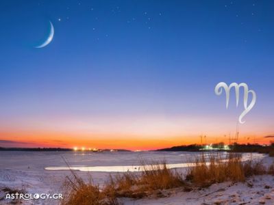 Παρθένος: Πρόβλεψη Νέας Σελήνης – Έκλειψης Φεβρουαρίου στον Υδροχόο