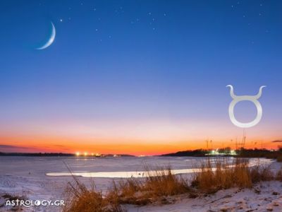 Ταύρος: Πρόβλεψη Νέας Σελήνης – Έκλειψης Φεβρουαρίου στον Υδροχόο