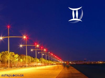 Δίδυμοι: Πρόβλεψη Νέας Σελήνης Μαρτίου στους Ιχθύς