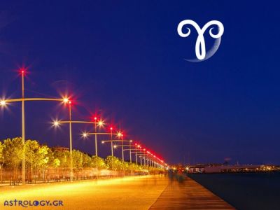 Κριός: Πρόβλεψη Νέας Σελήνης Μαρτίου στους Ιχθύς