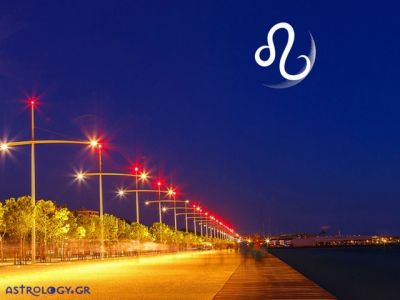 Λέων: Πρόβλεψη Νέας Σελήνης Μαρτίου στους Ιχθύς