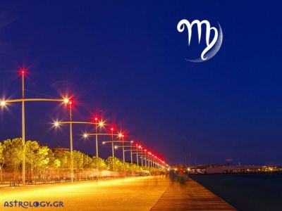 Παρθένος: Πρόβλεψη Νέας Σελήνης Μαρτίου στους Ιχθύς