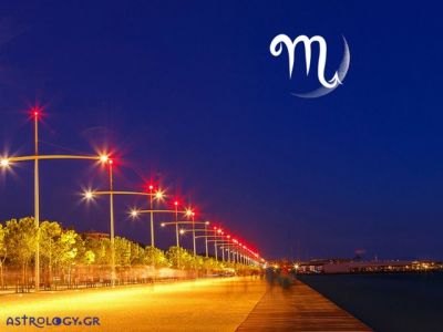 Σκορπιός: Πρόβλεψη Νέας Σελήνης Μαρτίου στους Ιχθύς