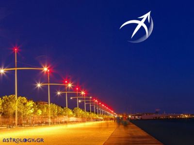 Τοξότης: Πρόβλεψη Νέας Σελήνης Μαρτίου στους Ιχθύς