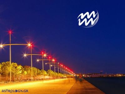Υδροχόος: Πρόβλεψη Νέας Σελήνης Μαρτίου στους Ιχθύς