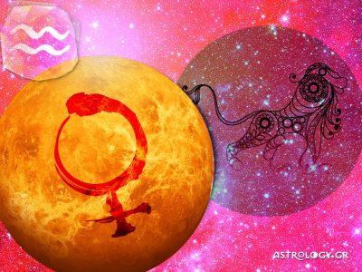 Αφροδίτη στον Λέοντα: Πώς επηρεάζει το ζώδιο του Υδροχόου;