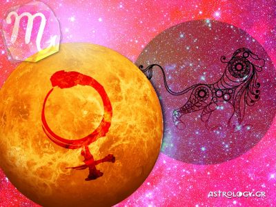 Αφροδίτη στον Λέοντα: Πώς επηρεάζει το ζώδιο του Σκορπιού;