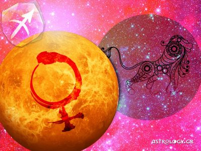 Αφροδίτη στον Λέοντα: Πώς επηρεάζει το ζώδιο του Τοξότη;