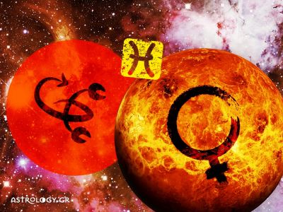Αφροδίτη στον Σκορπιό: Πώς επηρεάζει το ζώδιο των Ιχθύων;