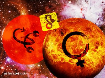 Αφροδίτη στον Σκορπιό: Πώς επηρεάζει το ζώδιο του Λέοντα;