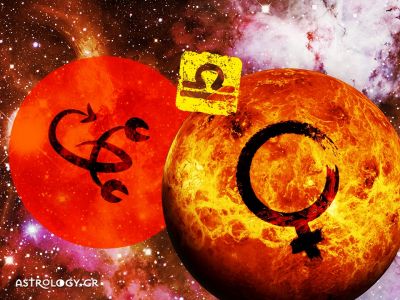 Αφροδίτη στον Σκορπιό: Πώς επηρεάζει το ζώδιο του Ζυγού;
