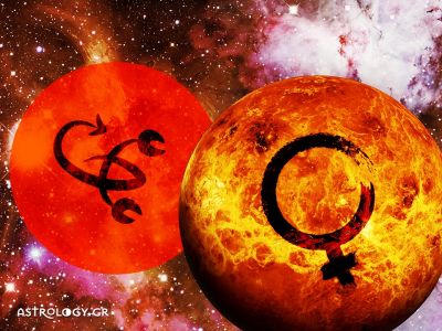 Αφροδίτη στον Σκορπιό - Τι αλλάζει στην ζωή των 12 ζωδίων;