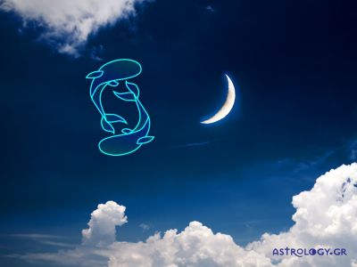 Προβλέψεις για τη Νέα Σελήνη στους Ιχθύς: Πώς επηρεάζει τον Ιχθύ;