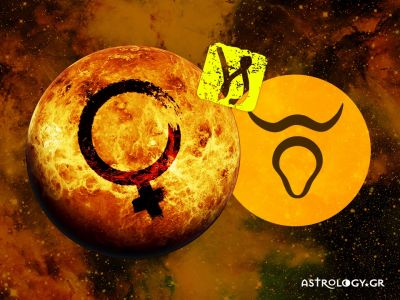 Αιγόκερε, πού ευνοείσαι με την Αφροδίτη στον Ταύρο;