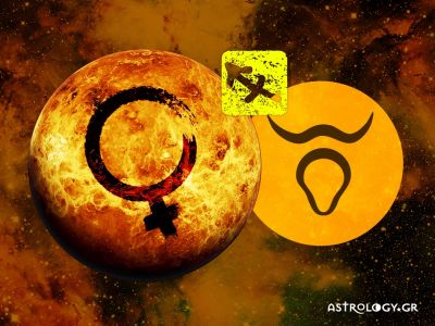 Τοξότη, πού ευνοείσαι με την Αφροδίτη στον Ταύρο;