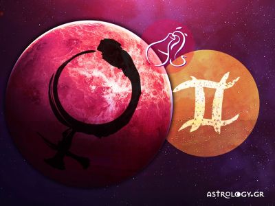 Υδροχόε, πού ευνοείσαι με την Αφροδίτη στους Διδύμους;