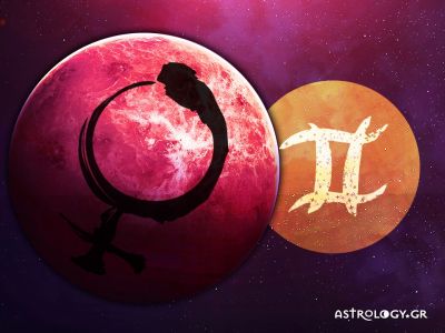 Αφροδίτη στους Διδύμους: Μάθε σε ποιον τομέα σε ευνοεί!