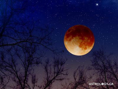 Πανσέληνος – Σεληνιακή Έκλειψη στον Αιγόκερω: Ή ταν ή επί τας